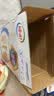 伊利早餐奶核桃味 250ml*24盒 优选核桃早餐伴侣 礼盒装  实拍图