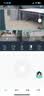 奥克斯三摄1500万摄像头室外防水家用监控无线wifi网络全彩夜视监控器360度无死角全景云台旋转手机远程 实拍图