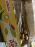 佳沛（zespri）金奇异果25-27粒原箱特大果124-146g猕猴桃水果礼盒 实拍图