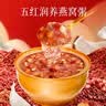 艾尚燕即食燕窝粥168g*12碗礼盒礼品送长辈 孕妇补品营养品早餐生日礼物 实拍图