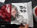 方家铺子中华老字号 新疆灰枣500g 1斤红枣果干新疆特产 泡茶煲汤煮粥零食 实拍图