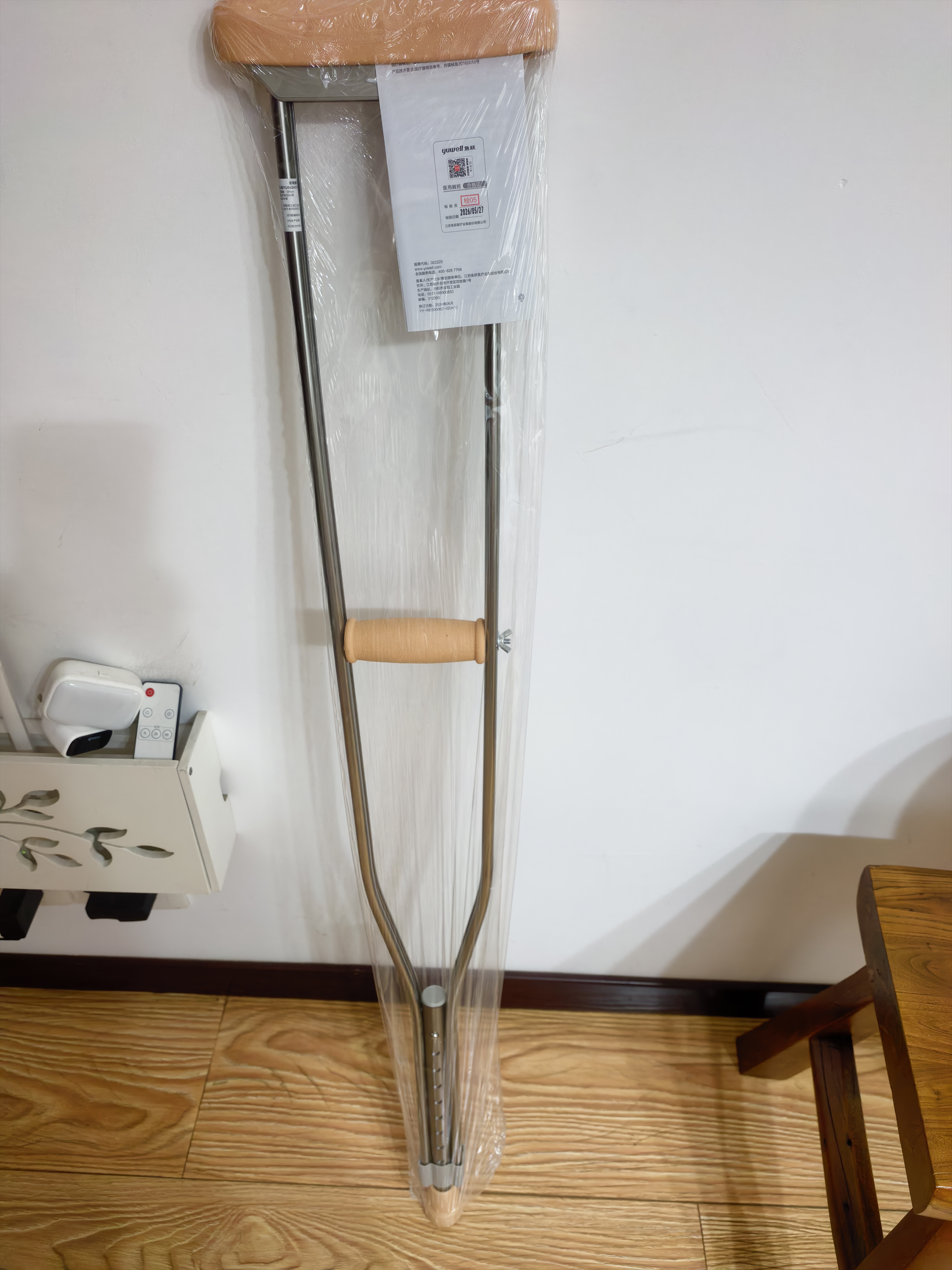 鱼跃（yuwell）拐杖骨折专用腋下拐单拐医用术后康复防滑可伸缩铝合金YU860A 实拍图