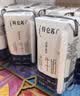 蒙牛【新鲜日期】特仑苏纯牛奶250ml*16盒 3.6g蛋白 礼盒 实拍图