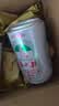 健力宝经典国货含蜂蜜补充电解质橙蜜味200ml*6罐运动碳酸饮料汽水果味 实拍图