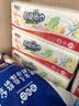 心相印【樊振东推荐】厨房抽纸 70抽12包 食品级吸油吸水纸 一次性纸巾 实拍图