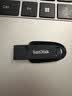 Sandisk闪迪64GB USB3.2 U盘 CZ550黑色 读速100MB/s 安全加密 数据恢复 学习办公电脑车载 高速大容量优盘 实拍图