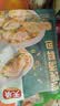 天承紫菜虾皮速食调料包60g馄饨云吞饺子汤料包独立10小包低脂早餐 实拍图