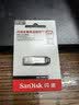 Sandisk闪迪64GB U盘 CZ73 安全加密 数据恢复 学习电脑办公投标 小巧便携 车载 大容量金属优盘 实拍图