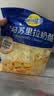 妙可蓝多马苏里拉芝士碎450g 奶酪碎  焗饭披萨拉丝烘焙原料 实拍图