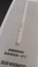 绿联【包邮】电容笔触屏笔触控笔手写笔 平板笔手机通用磁吸 适用iPad华为苹果小米安卓荣耀Switch 实拍图