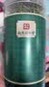 南京同仁堂 淡竹叶60g【崂山源产 无硫熏】养生茶煮水泡茶饮品 实拍图