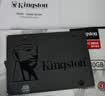 金士顿（Kingston）240GB SSD固态硬盘 SATA3.0接口 A400系列 读速高达500MB/s 实拍图