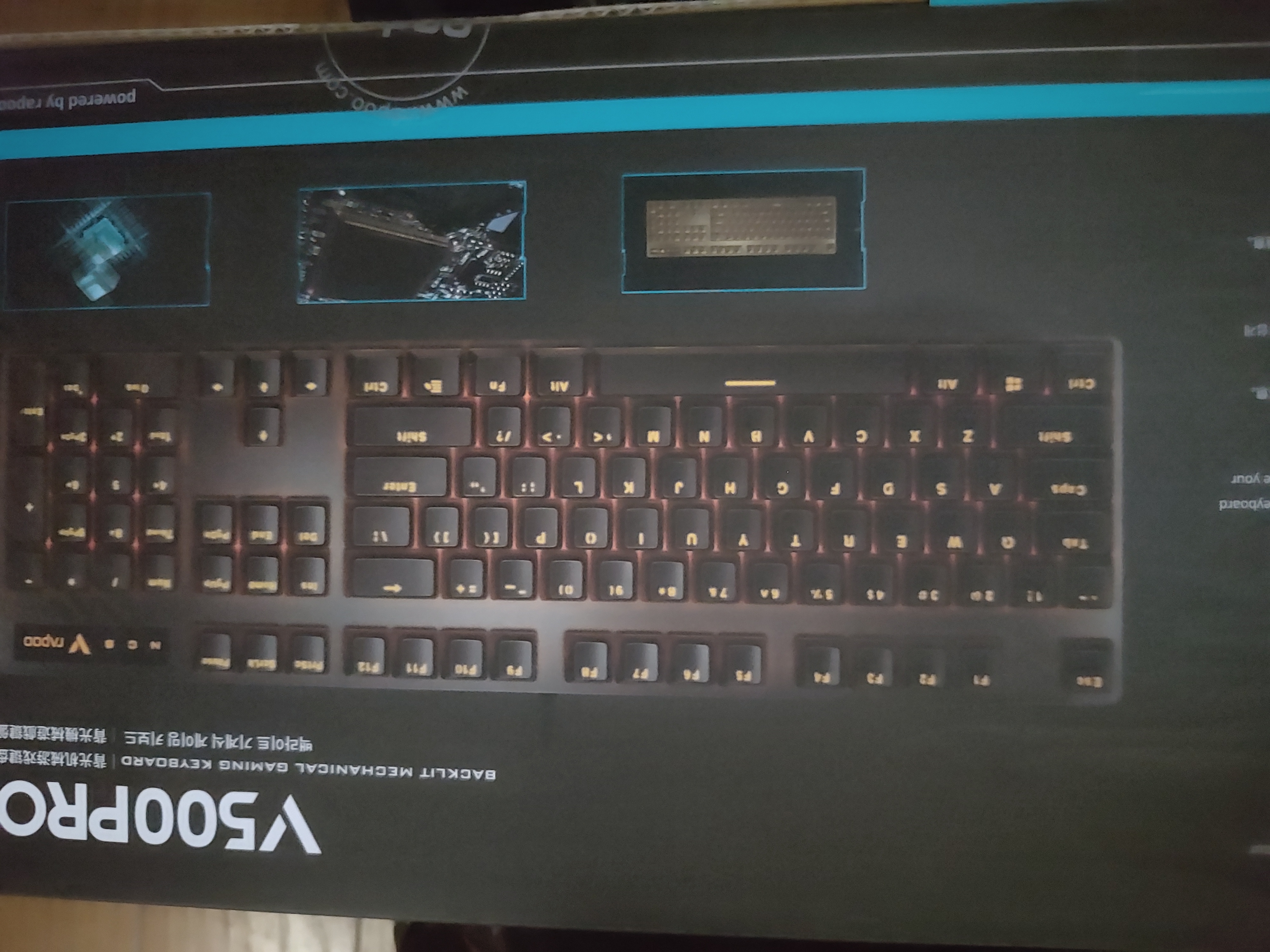 雷柏（Rapoo）V500PRO单光版 有线背光机械键盘 104键全尺寸游戏电竞笔记本电脑办公吃鸡全键无冲键盘 红轴 实拍图