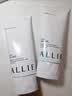 皑丽（ALLIE）嘉娜宝防晒霜户外专用日常通勤隔离稳定成膜SPF50+水润防晒乳90g 实拍图