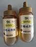 山萃中粮蜂蜜成熟洋槐蜜500g野生天然中华土蜂蜜长辈送礼品 哥哥同款 实拍图