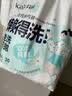开丽（Kaili）一次性内裤女士孕产妇旅行免洗纯棉内裤30条XXXL码【安全灭菌】 实拍图