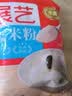 展艺水磨糯米粉500g中秋月饼冰皮粉麻薯雪媚娘糍粑糯叽叽汤圆烘焙原料 实拍图
