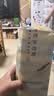 京东京造 百洁擦10片装 抹布百洁布 厨房洗碗布 去油污海绵擦 实拍图