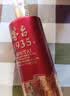 茅台 1935 酱香型白酒 53度 500ml 单瓶装（新老包装随机发货） 实拍图