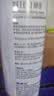 颐莲（RELLET）张凌赫代言玻尿酸补水喷雾300ml*2瓶化妆水保湿爽肤水C 实拍图