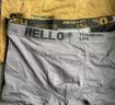真维斯（Jeanswest）男士内裤纯棉平角裤大码四角4条 实拍图