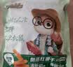 三只松鼠倒蒸红薯干500g 番薯蜜薯蜜饯果干代餐低脂零食小吃休闲食品 实拍图