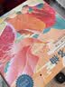 京鲜生 福建四大名柚（红心+白心+水晶+三红）水果礼盒8.5-9斤 源头直发 实拍图