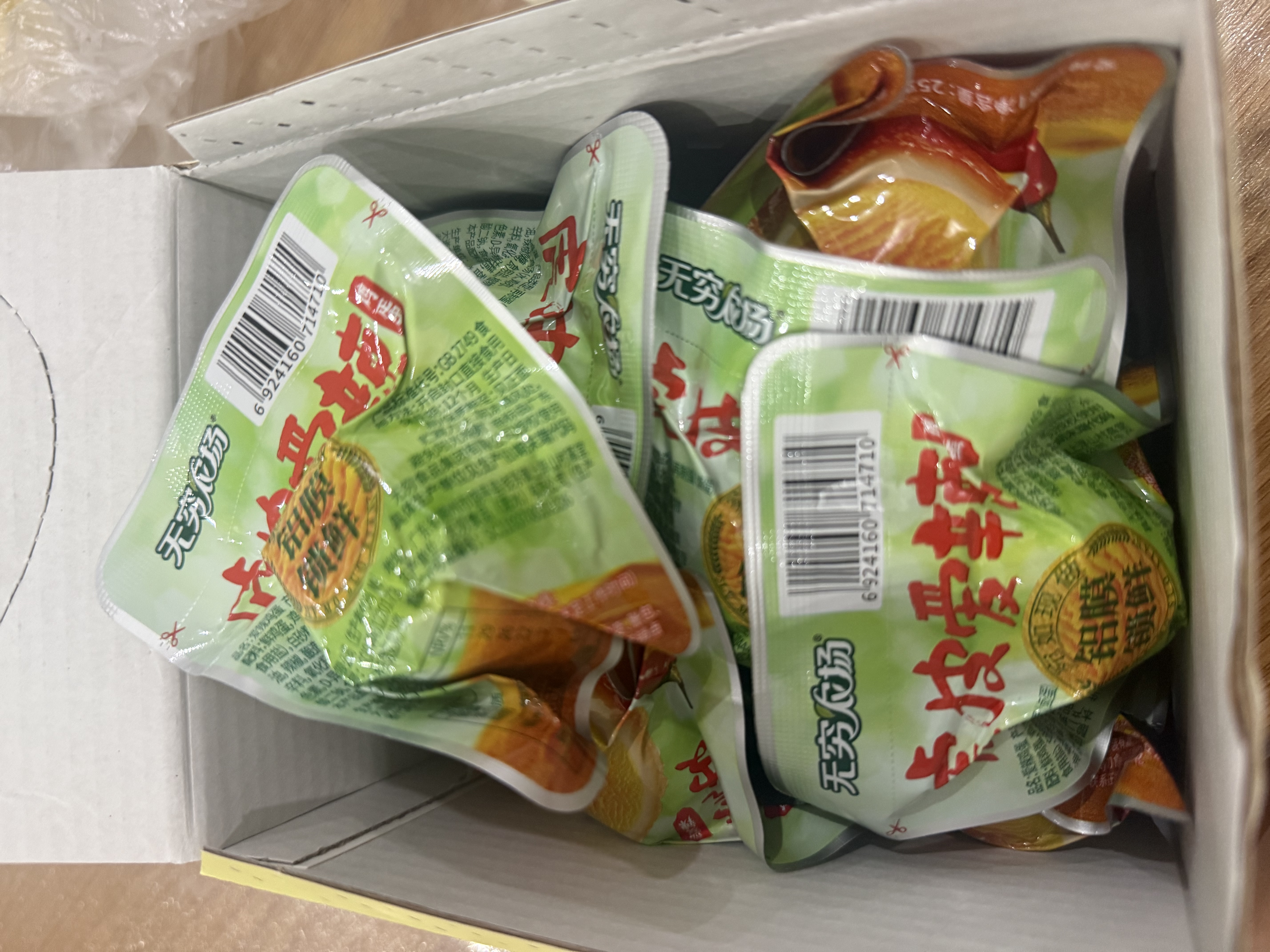 无穷虎皮香辣味鸡蛋卤蛋休闲零食泡面搭档美味礼盒送礼400g/16个 实拍图