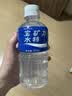 宝矿力水特电解质水健身功能运动饮料补充能量整箱350ml*24瓶便携 实拍图