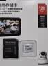 Sandisk闪迪128GB TF（MicroSD）4K内存卡 行车记录仪 监控摄像头专用 循环录制10,000小时 高耐用存储卡 实拍图