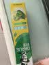好来（DARLIE）原黑人经典双重薄荷牙膏持久清新减菌去臭防蛀固齿去渍含氟225g 实拍图
