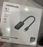 绿联 Mini DP转HDMI转换器线4K迷你DP雷电2转接头 适用苹果微软Surface电脑显卡接显示器投影仪40360 实拍图