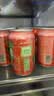天润沙棘奶啤无酒精新疆风味乳酸菌含乳牛奶饮料新疆特产300ml*12罐 实拍图