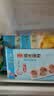 广州酒家糯米烧麦500g*2袋30个早茶点心烧麦粽子生鲜中秋送礼儿童早餐 实拍图