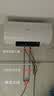 美的（Midea）【F6025-SD1】家用电热水器 60升2500W大功率速热 一级能效储水式节能大水量* 实拍图