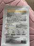 澳白汀（OHBT）黄芪面膜10片抗皱紧致抗衰老补水熬夜亮白淡斑女男士 实拍图