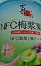 喜之郎NFC梅浆果冻520克26小包0人工色素0防腐剂 休闲儿童解馋小零食 实拍图