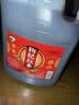 吴越稽山十年陈特型黄酒5L 1桶 14度半甜型黄酒 枸杞红枣酿造 养生风味 实拍图