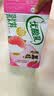 蒙牛真果粒果缤纷多口味草莓芦荟椰果黄桃果粒牛奶饮品250g*24盒 礼盒 实拍图