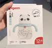 贝亲（Pigeon）熊猫小月龄防呛防漏喝水喝奶ppsu儿童学饮杯 300ml 7月+ 实拍图
