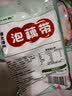 蔚鲜来湖北特产泡藕带400g 酸辣味洪湖特产农家凉菜莲藕尖 开袋即食 实拍图