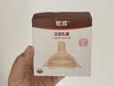世喜乳盾新生儿0-3个月奶盾双层防咬保护罩辅助喂奶宝宝吸奶器配件 【万人首购】双层乳盾（一只装） 实拍图