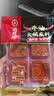 海底捞火锅底料 牛油火锅底料 200g（50g*4)含50%食用牛油 手工牛油 实拍图