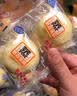 港荣蒸蛋糕奶香900g蛋糕小面包早餐零食饼干西式糕点甜品中秋礼品盒 实拍图