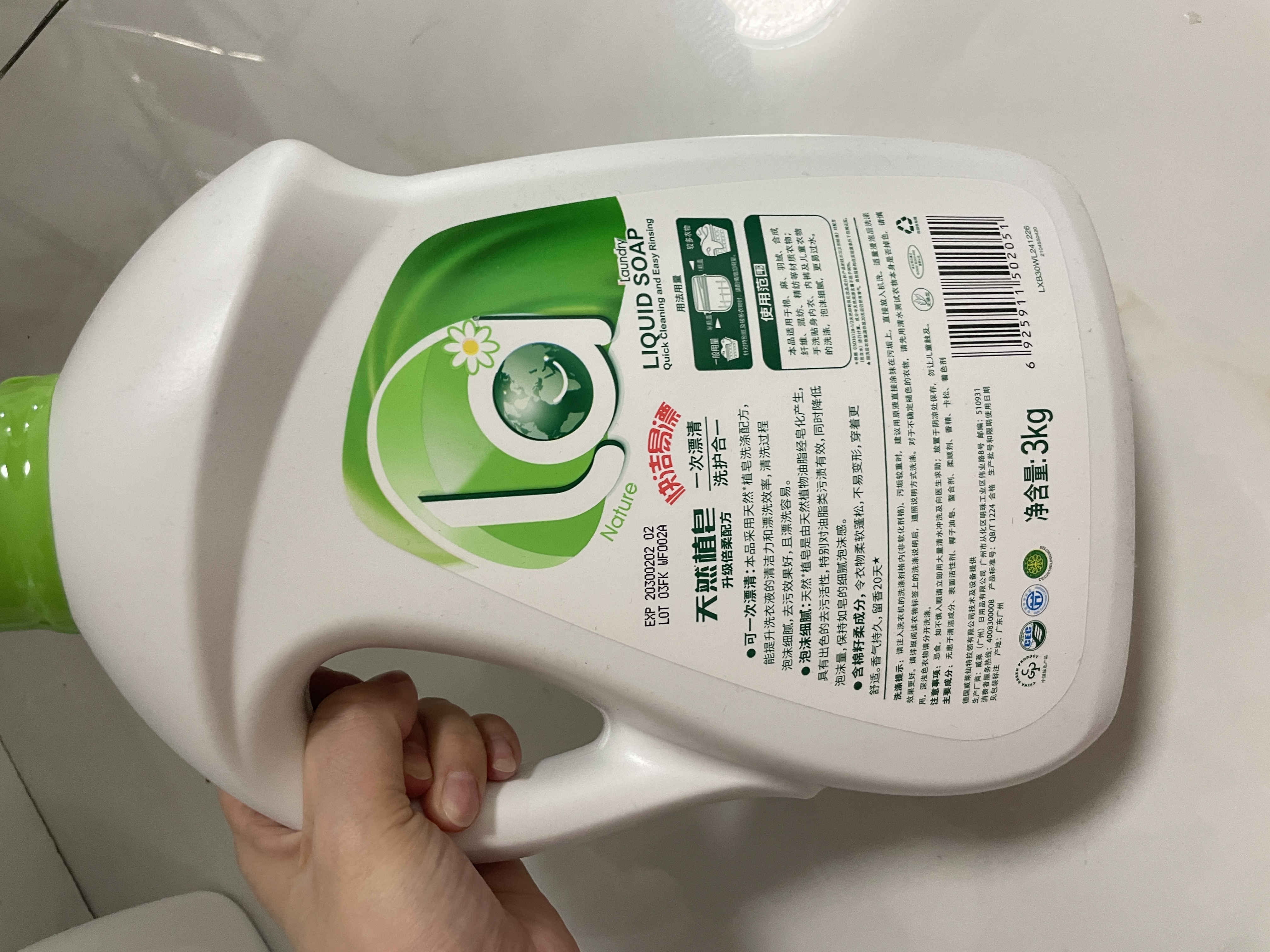 妈妈壹选天然植皂洗衣液19.08斤（3kgx3+蔬果净x1+消毒液x2）【品质严选】 实拍图