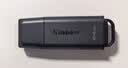 金士顿（Kingston）64GB USB3.2 Gen 1 U盘 DTXG2 大容量U盘 多彩钥匙环 轻巧便携 学习办公投标电脑车载优盘 实拍图
