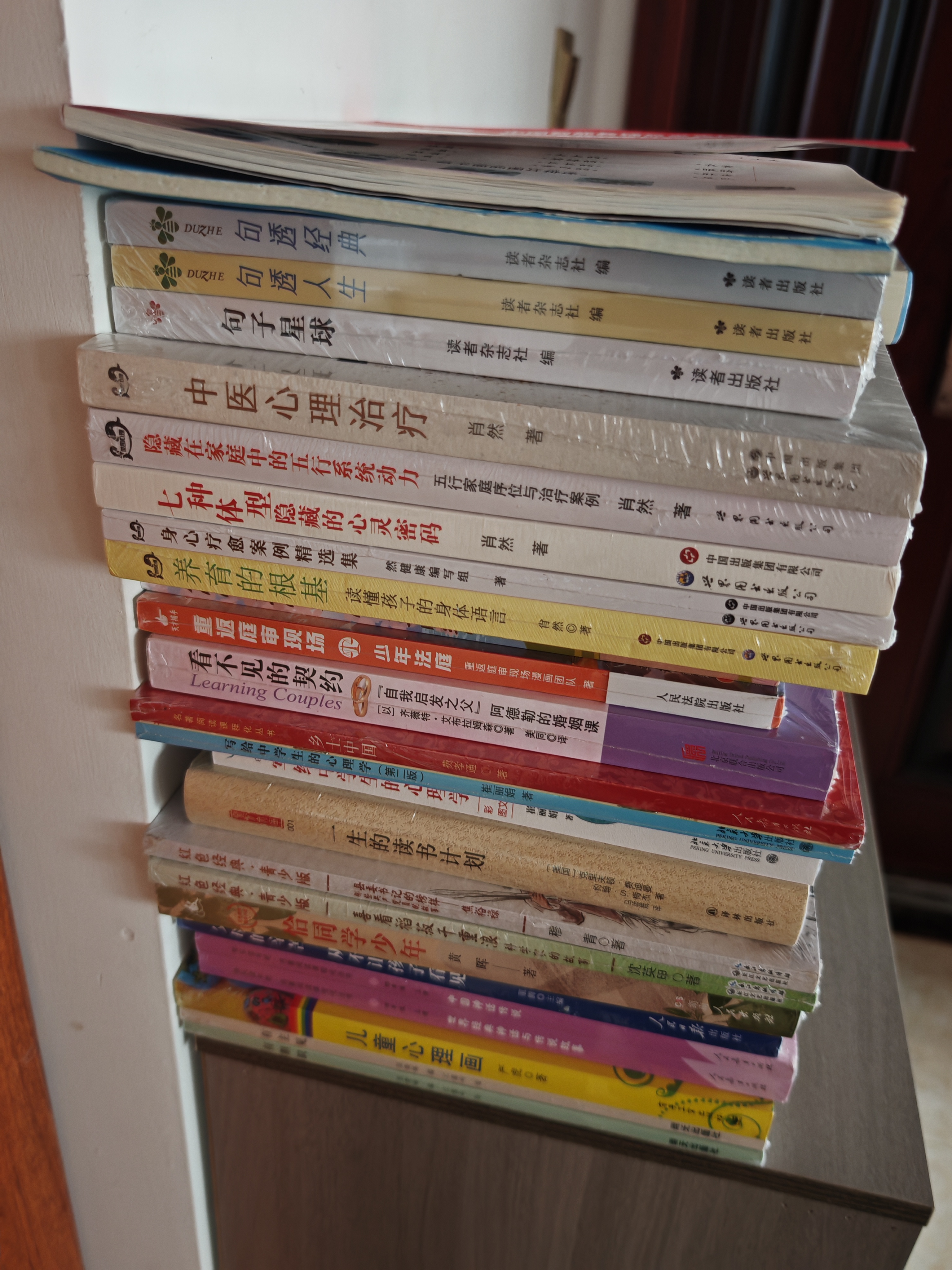 中国古代寓言+克雷洛夫寓言+伊索寓言（升级版）人教版快乐读书吧 三年级下册套装（共3册） 实拍图