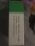 【原研药】西乐葆 塞来昔布胶囊 0.2g*18粒/盒   实拍图