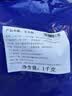 月盛斋内蒙草原羔羊半熟去骨羊头肉2斤 爆炒炖煮卤制食材生鲜羊肉 实拍图