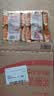 咪咪虾味条虾味片 虾味 20包共360g 膨化儿童休闲食品零食大礼包 实拍图